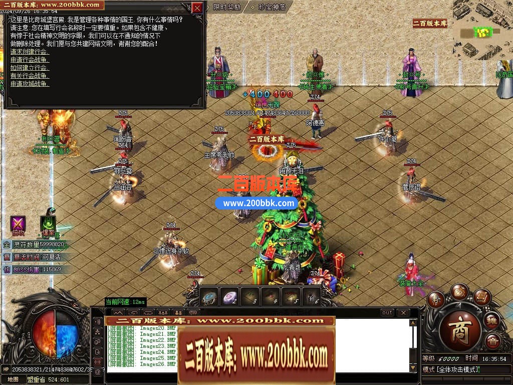 225702reee4000p3943ppe.jpg