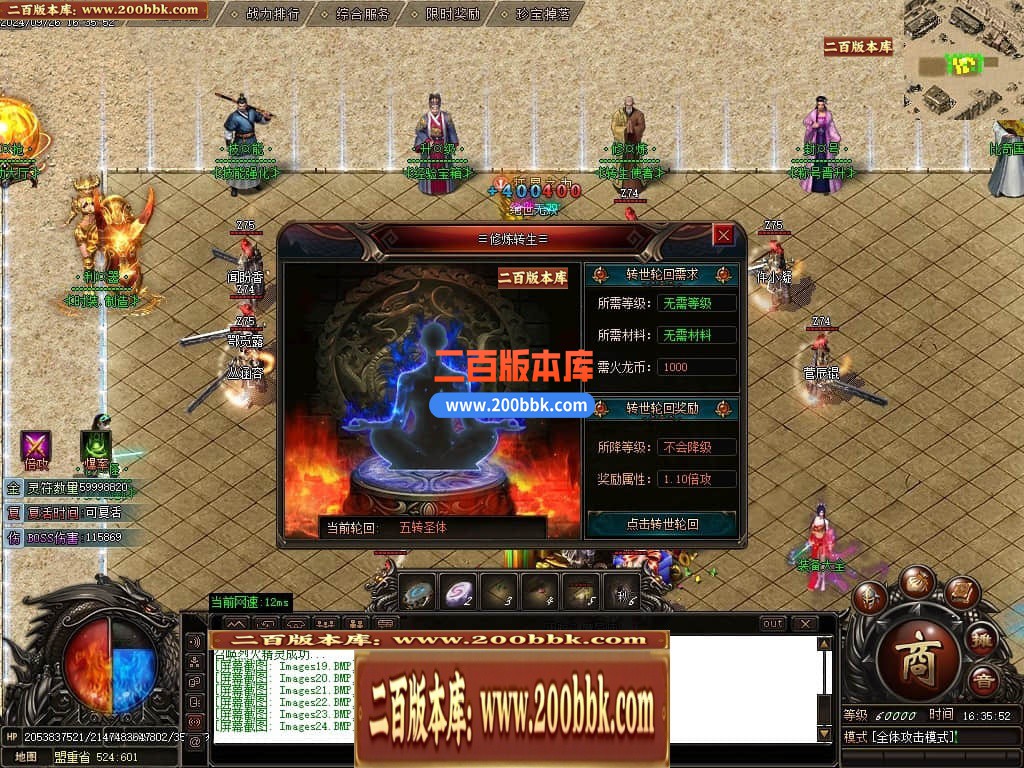 225702vl3vass4ott1ck3j.jpg