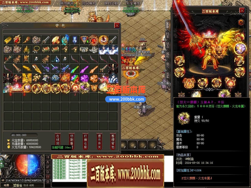 225706vme7s4pwcr2rax2m.jpg
