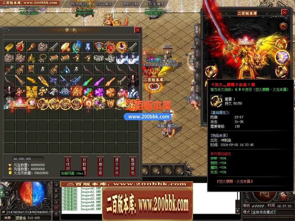225706x6ezfkrziphr8qfq.jpg