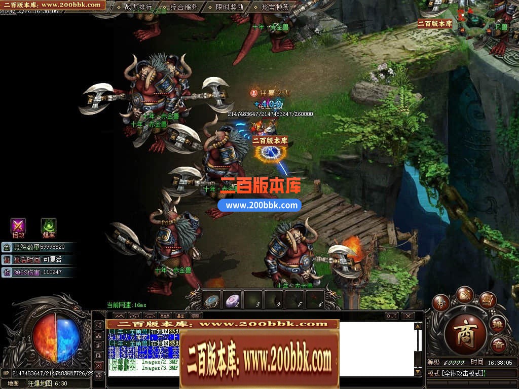 225713owc9fctckfbrbc9t.jpg