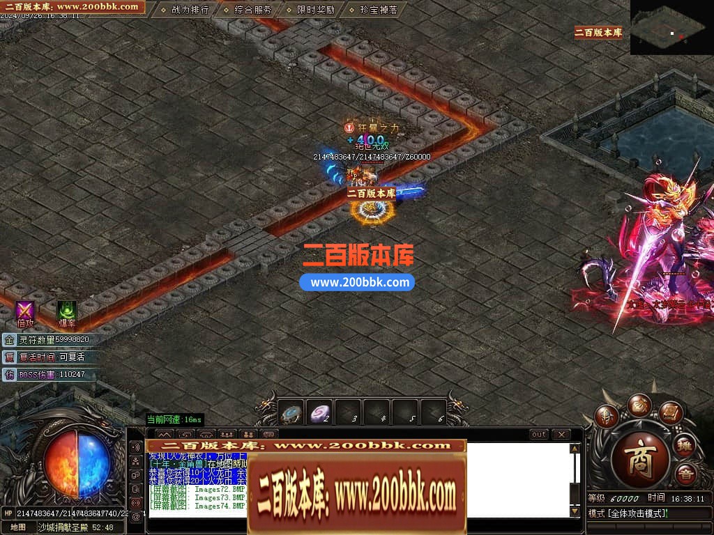 225713v0fc7rwwdjo1z1wu.jpg
