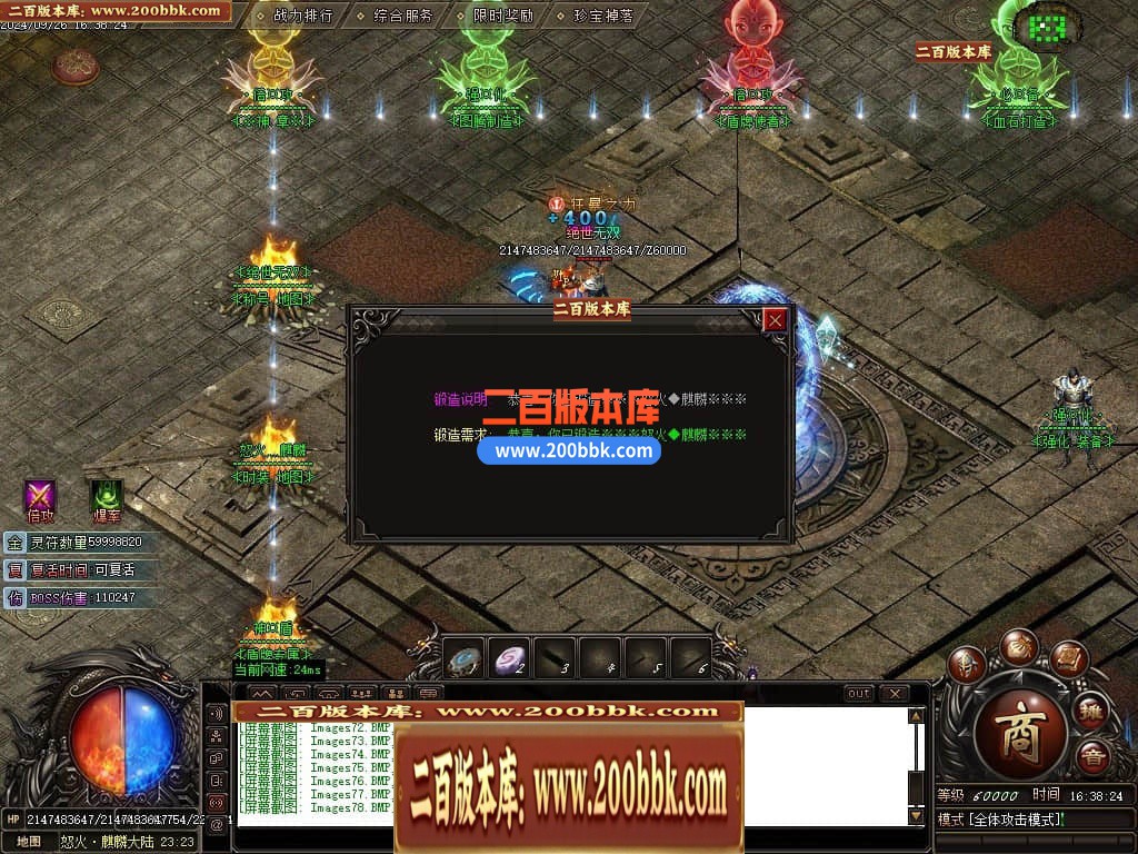 225715nhex1q0znrci60xe.jpg
