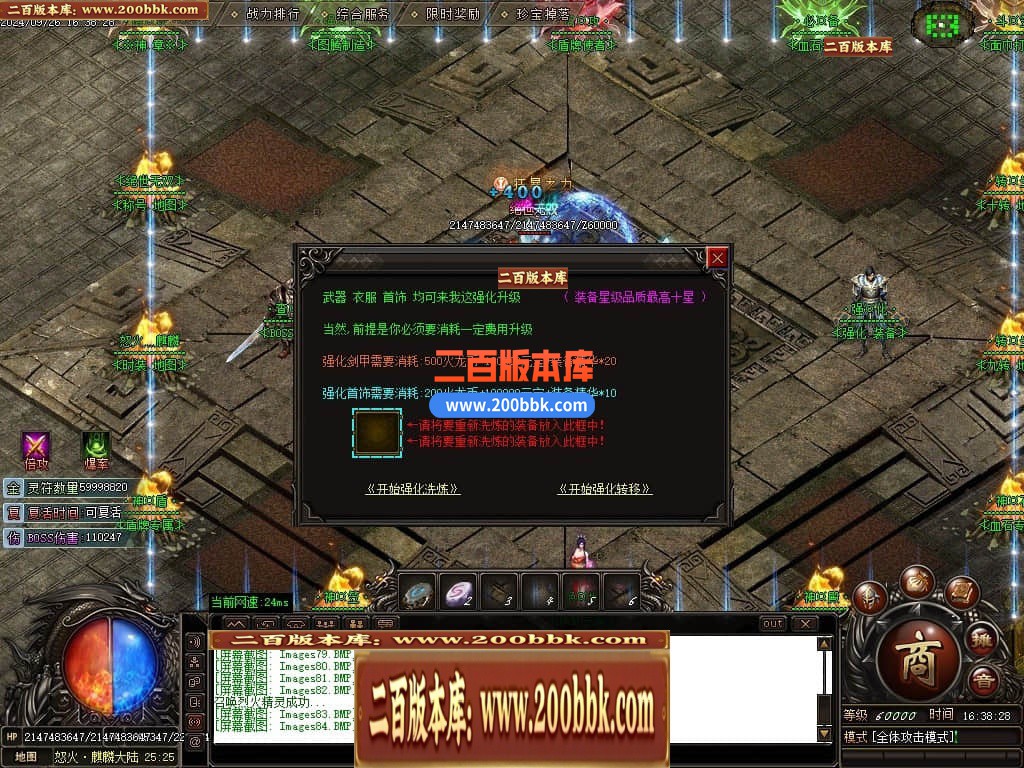 225716igneb2nn21ntydmg.jpg