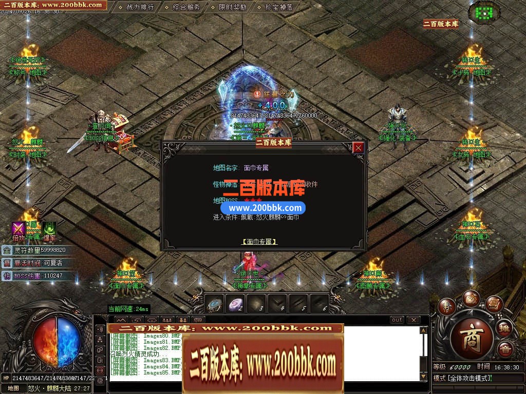 225716zau77bkekouu7bdq.jpg
