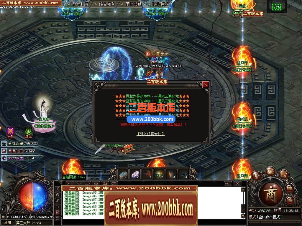 225718qyy41f4pyn4exguo.jpg