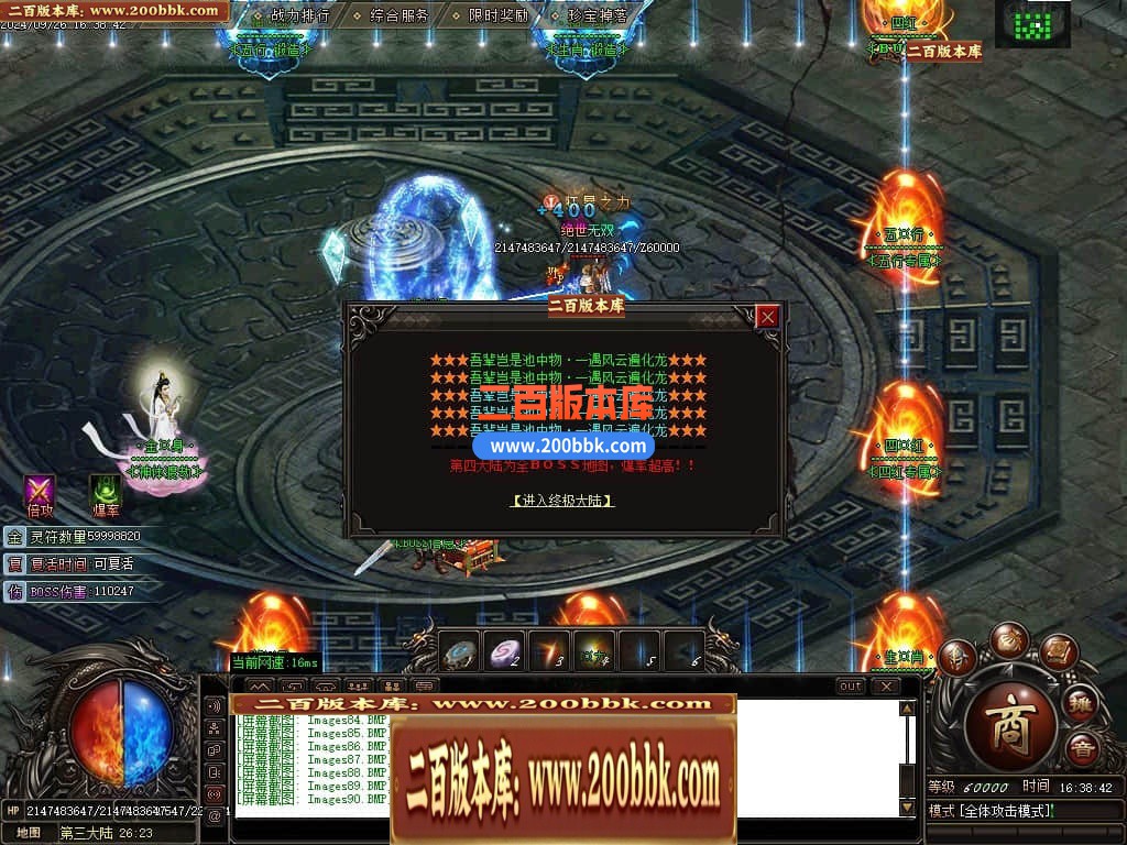 225718ytaak38ntju3kntn.jpg