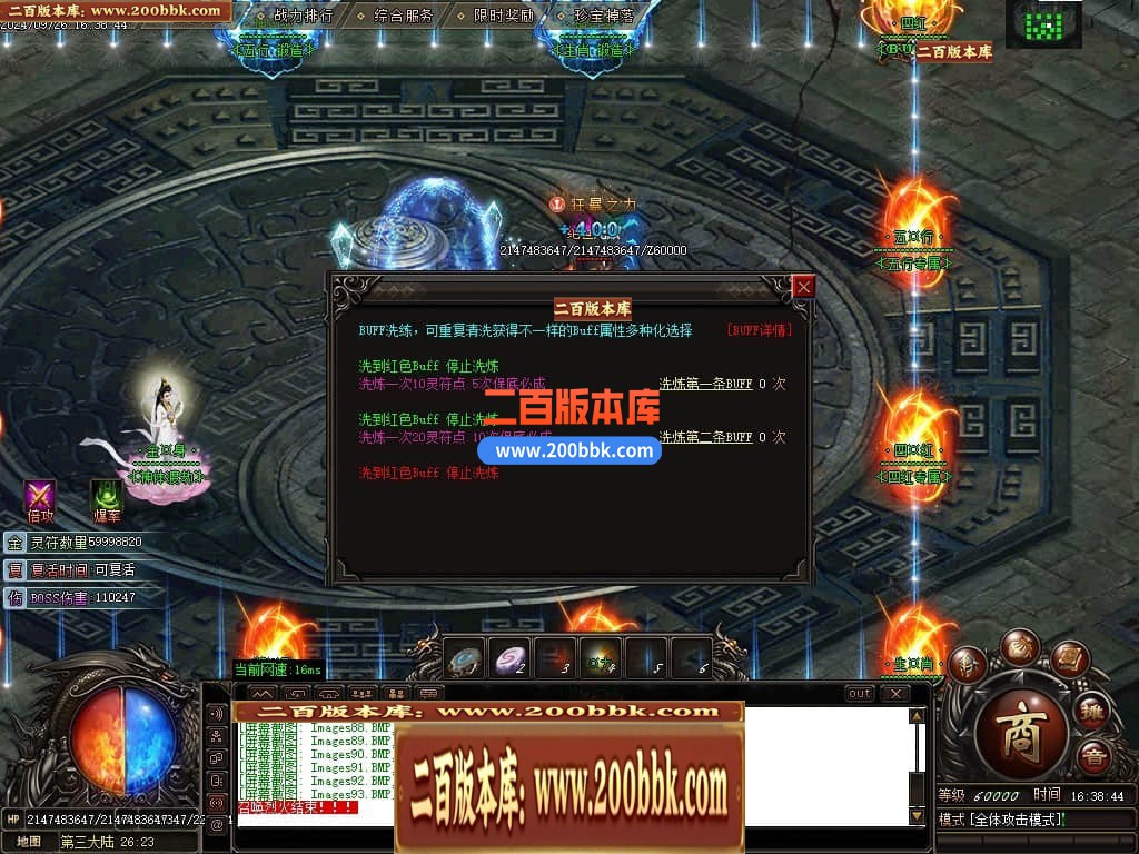 225719woj4v0zzdqcpd0s7.jpg