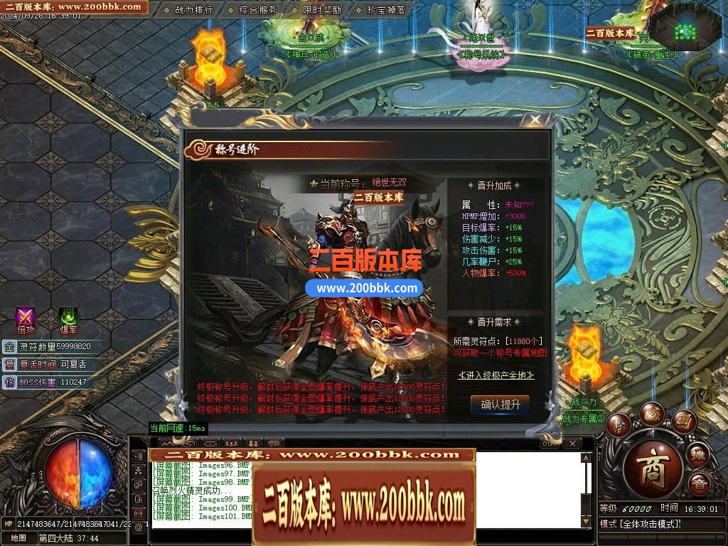 225721cl8gegap9gao1eqp.jpg