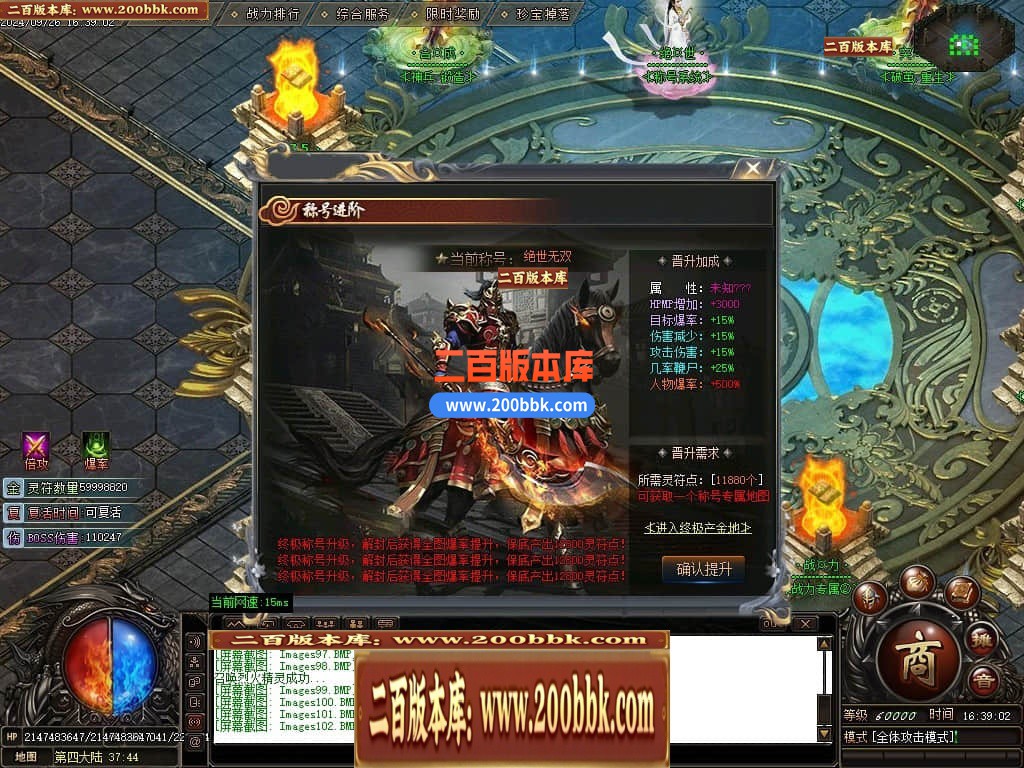 225721uyz8yduzuiiyc1gg.jpg