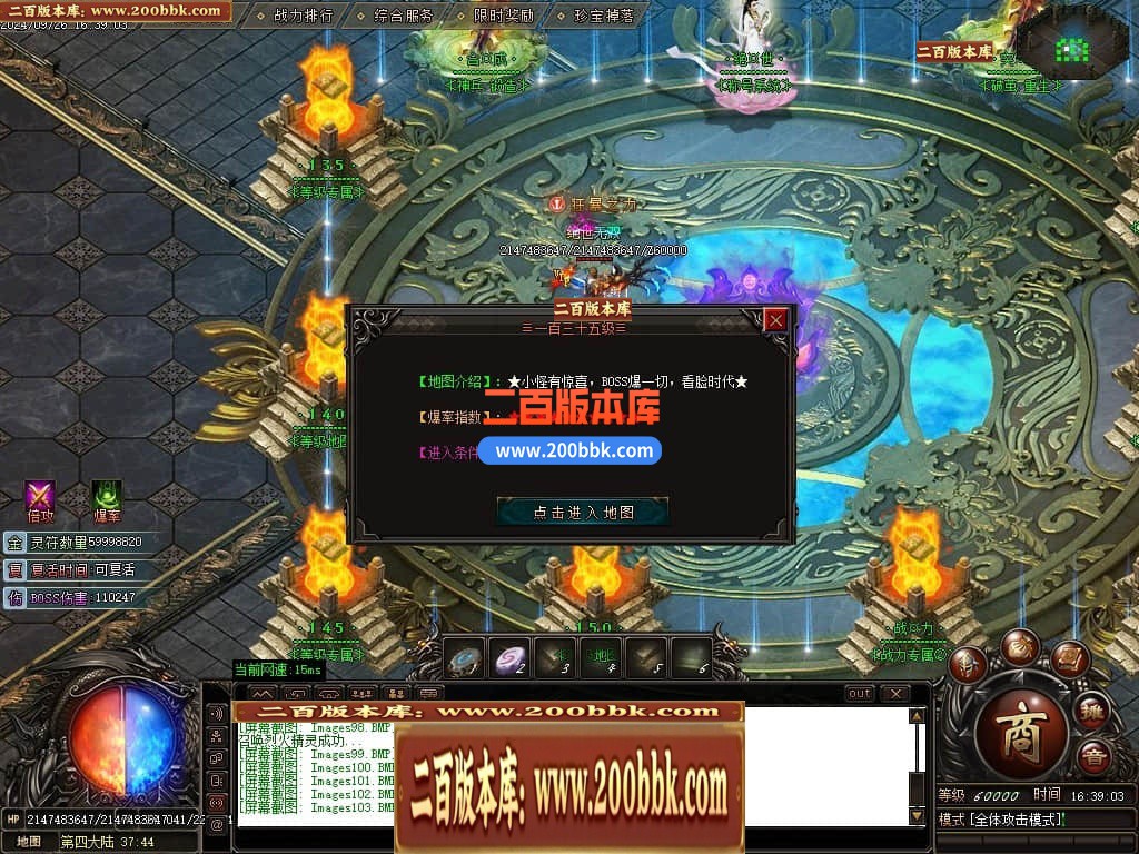 225721wbou2auw2sbzbocb.jpg