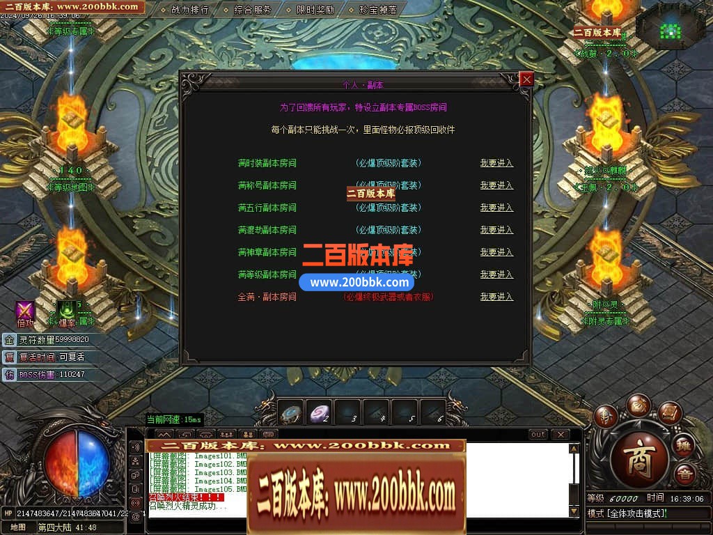 225722su9de74kdm9mn7nk.jpg