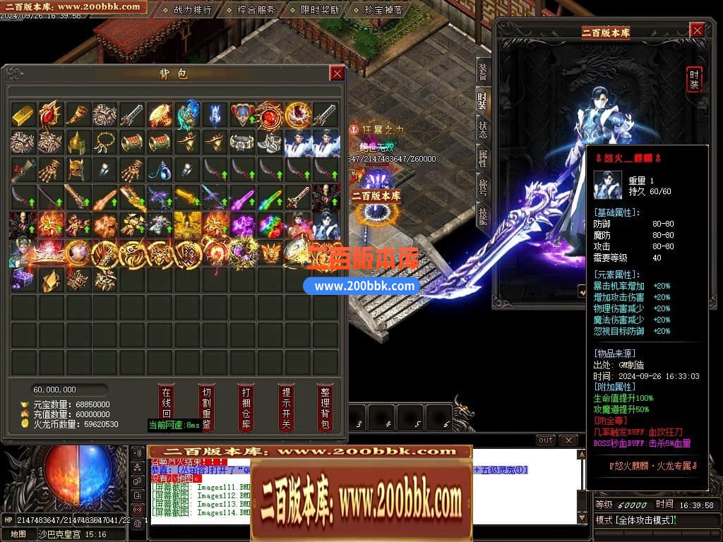 225724yeqlyctuigolooil.jpg