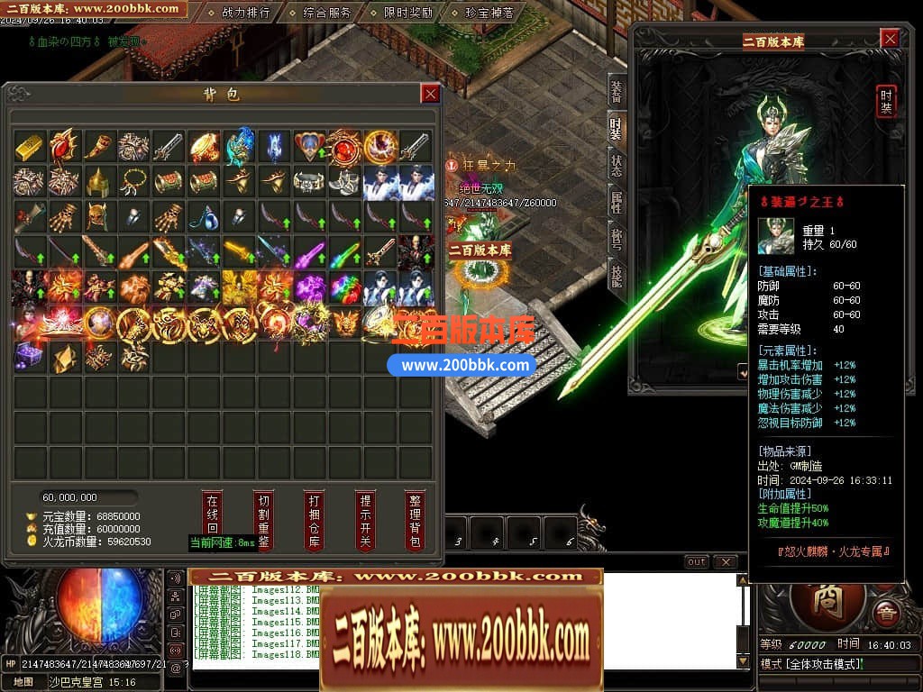 225725pprs4ltrrkss440k.jpg