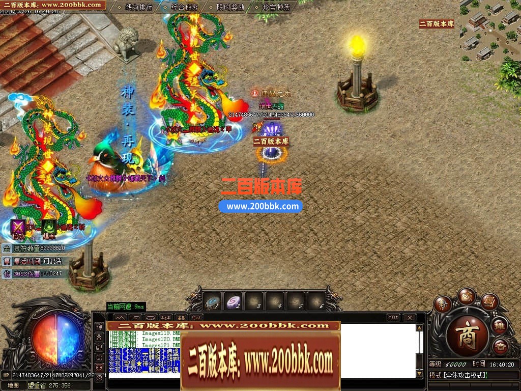 225726jqhqnh6szeqh3zhi.jpg