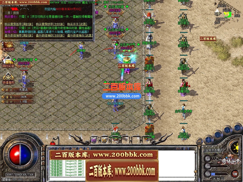 202051q460f52az6fg4lfu.jpg