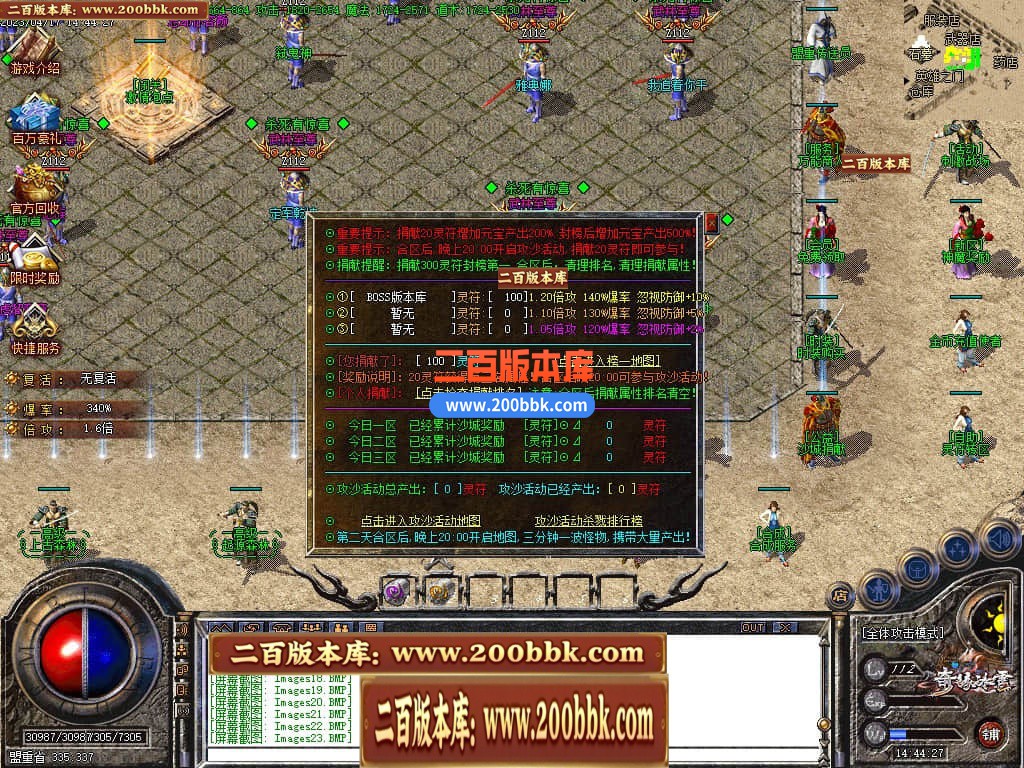 202052qv35nnd7zjx5rnpn.jpg