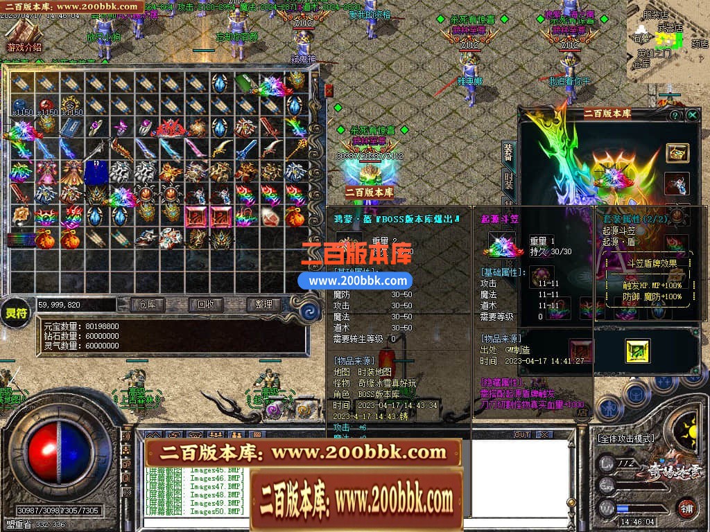 202056s5r888orzteh0sto.jpg