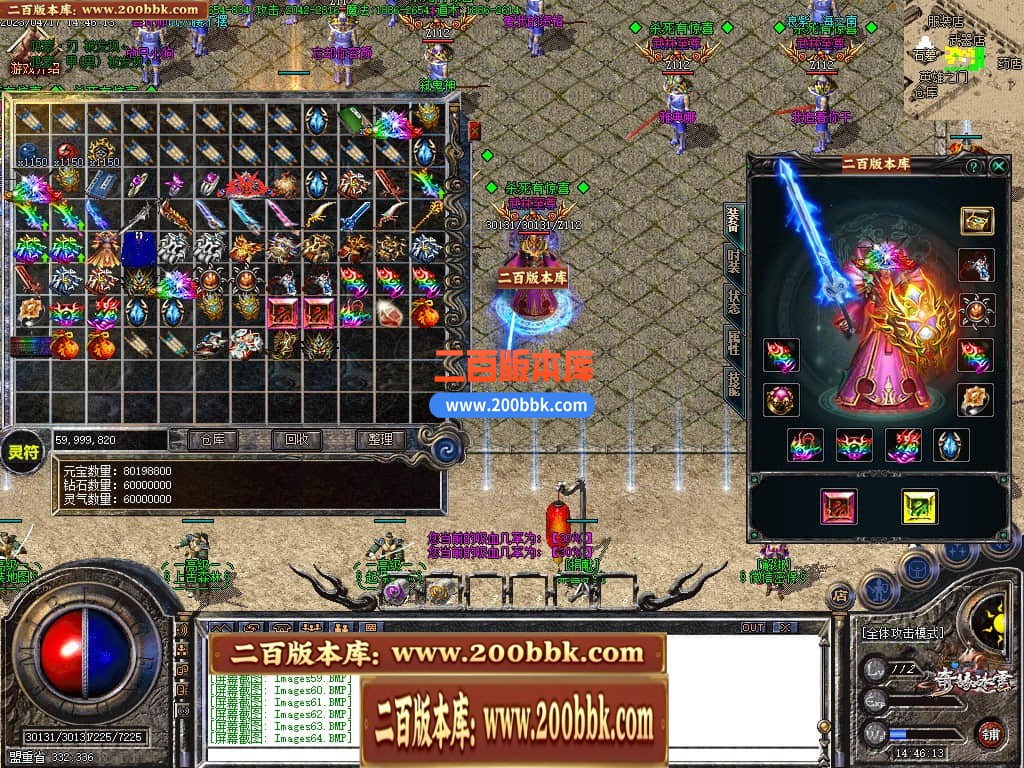 202059pixoor3yy8368nim.jpg