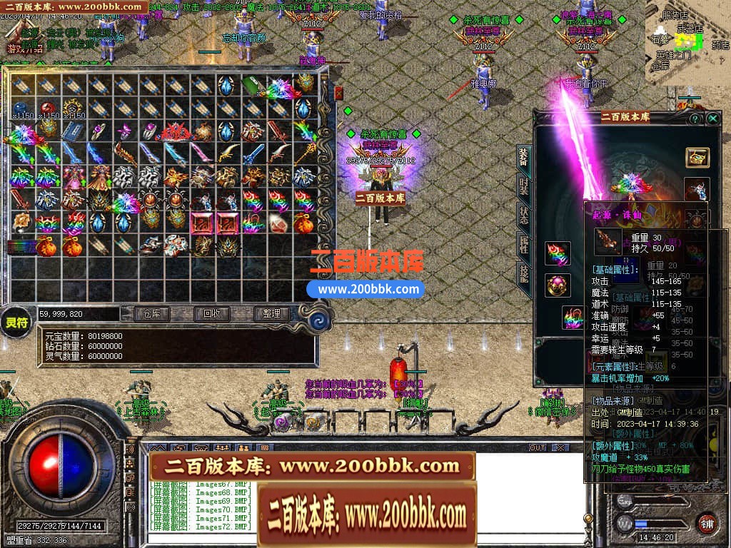 202101as0e6u9gm3u0zs6s.jpg