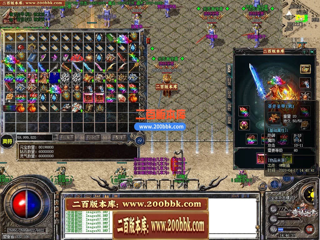 202103dp0gpl510pnj0pgl.jpg