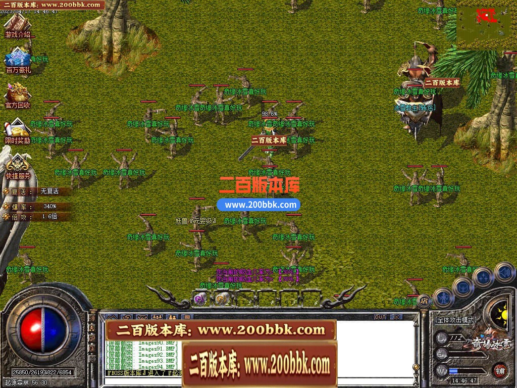 202104v22fzing2ir7or5v.jpg