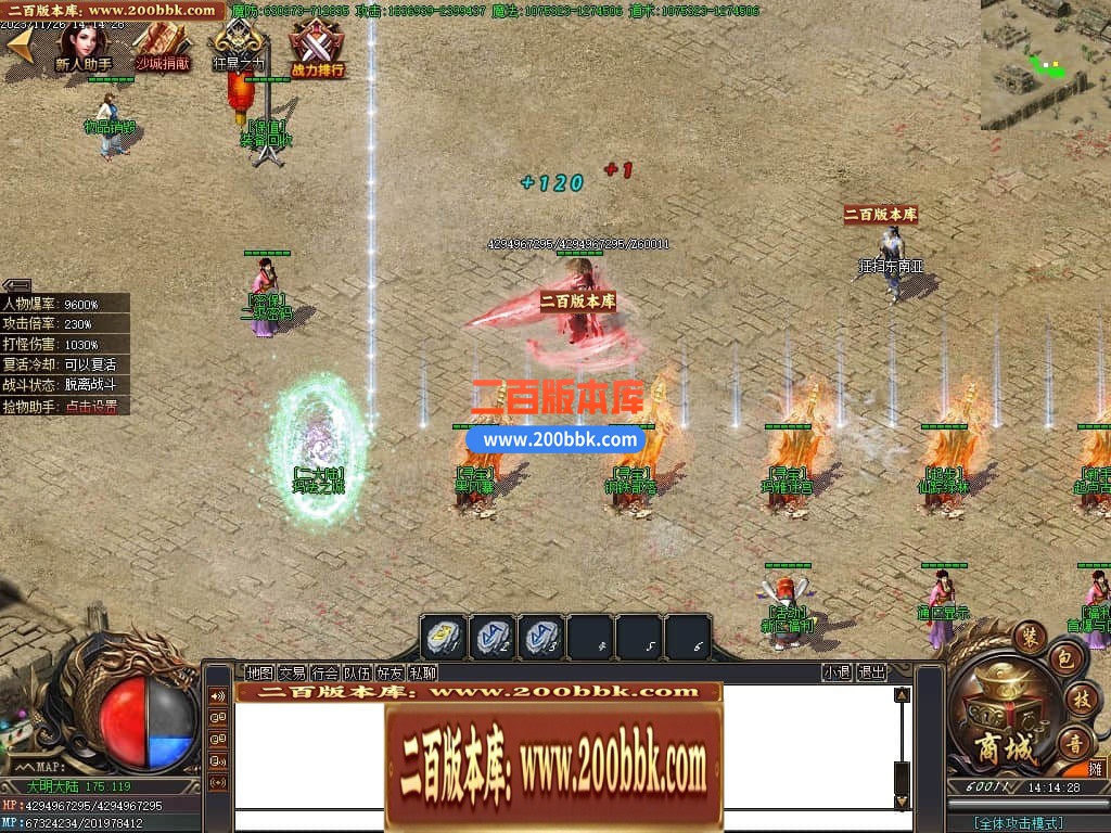 021047lck899u44krqb844.jpg