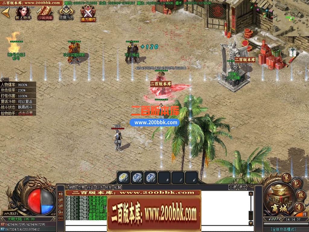 021052b0asixqv3zsgjej6.jpg