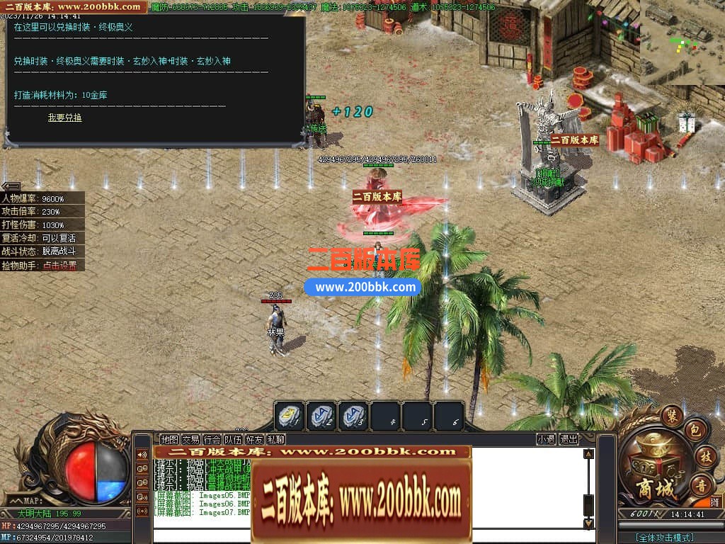 021059ky4ineyuhdeyniml.jpg