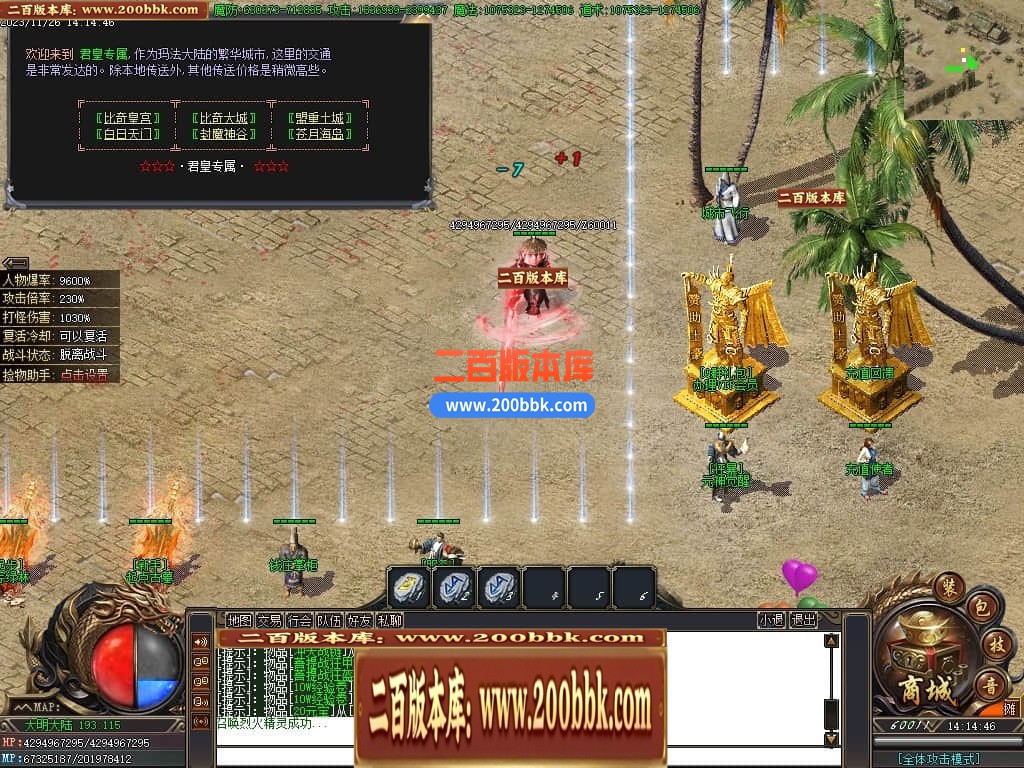 021101j6e3e0zh6yuxyz6t.jpg