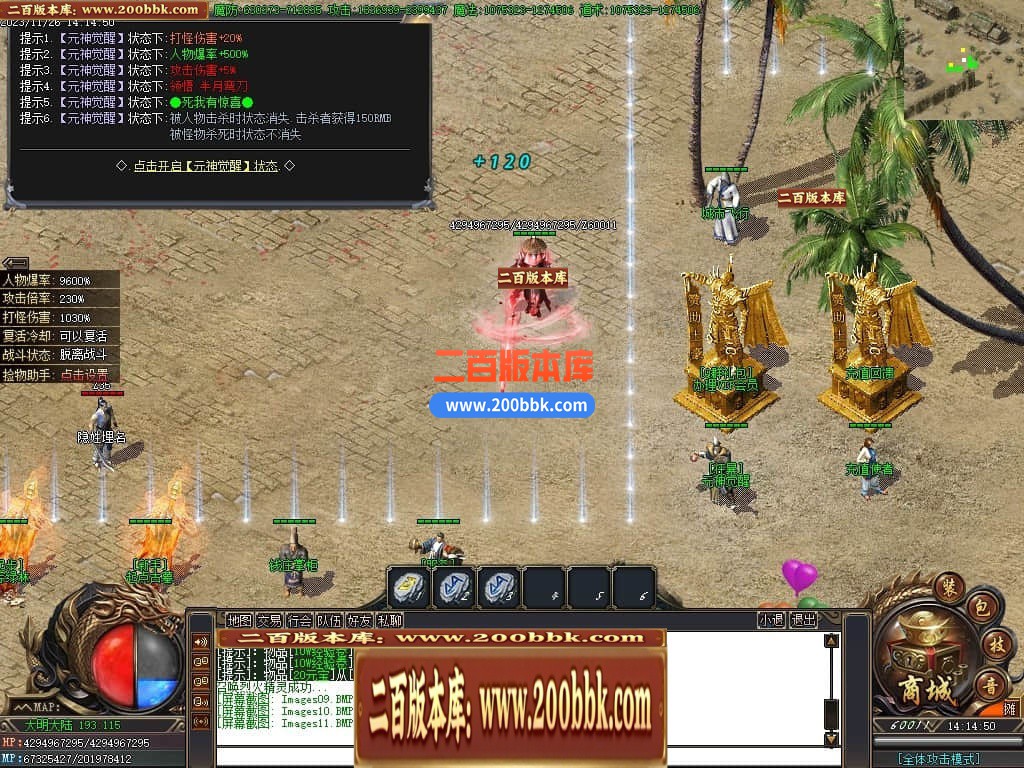 021109q8x838fix39ol5qj.jpg