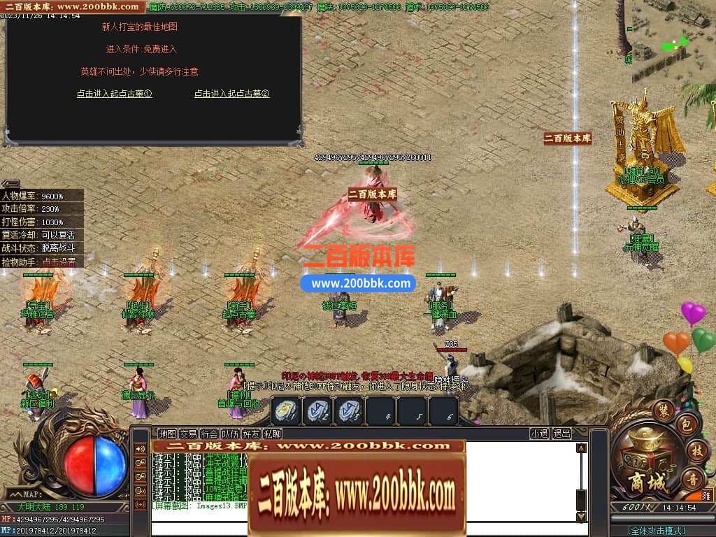 021115ctyzy4j889y8ps34.jpg