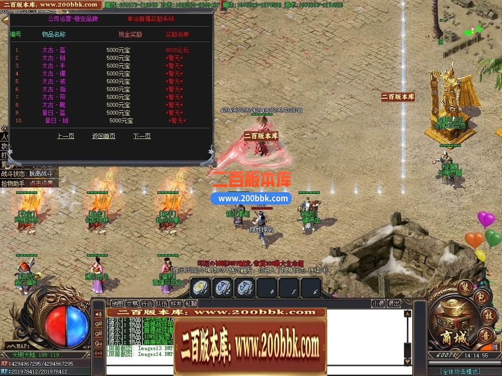 021116fr1miuda71tsu60b.jpg