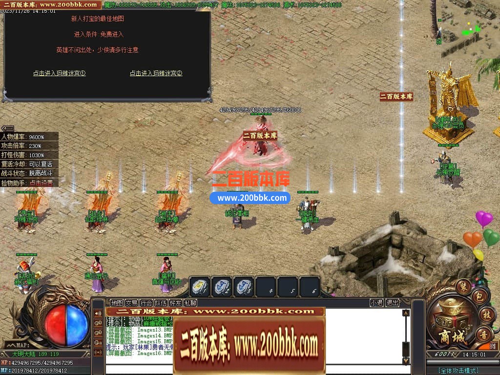 021121a5so9q952o7bz8qt.jpg