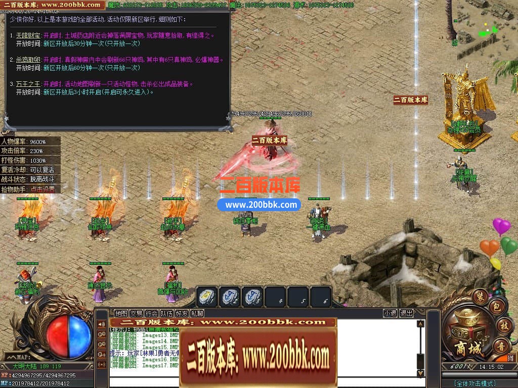021125v0ayybhkjkcakemp.jpg