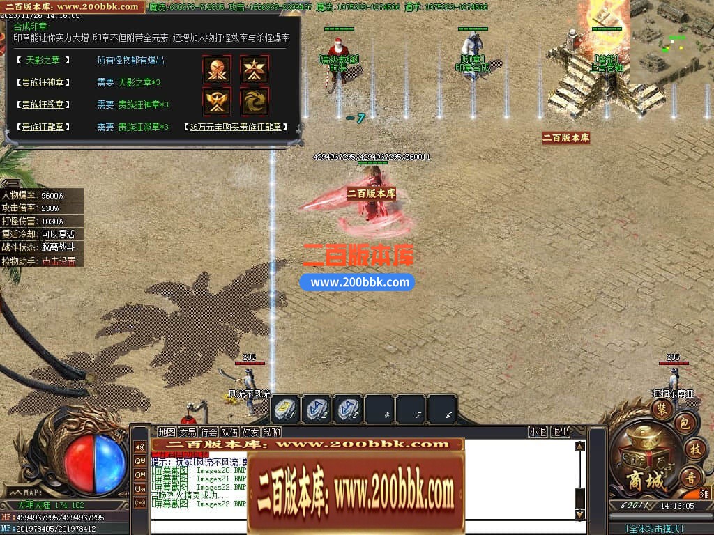 021136cf45uxs5beb7gxgi.jpg