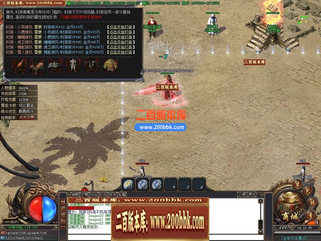 021135hjzik2gmw3yyk2bz.jpg