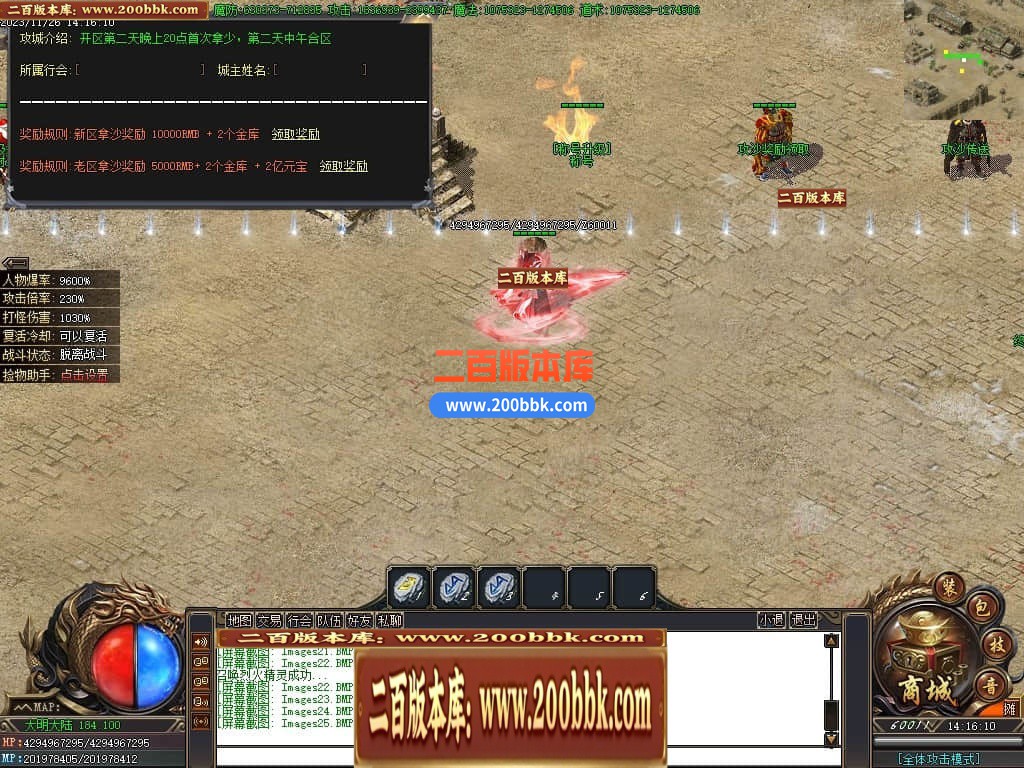 021146bku9xj0u2kjuj04k.jpg