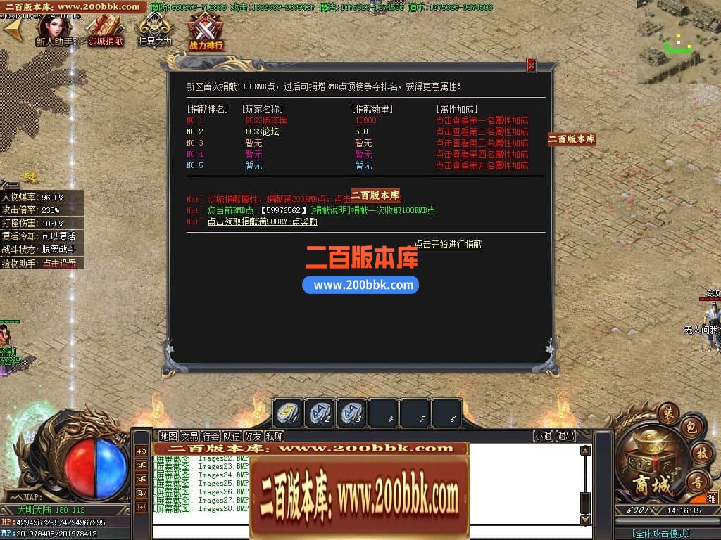 021151tbb4y4vt3vcrxv19.jpg