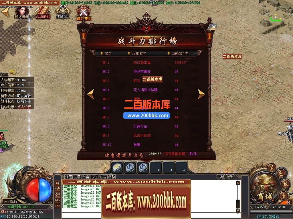 021156v07vy1f0cracmrve.jpg
