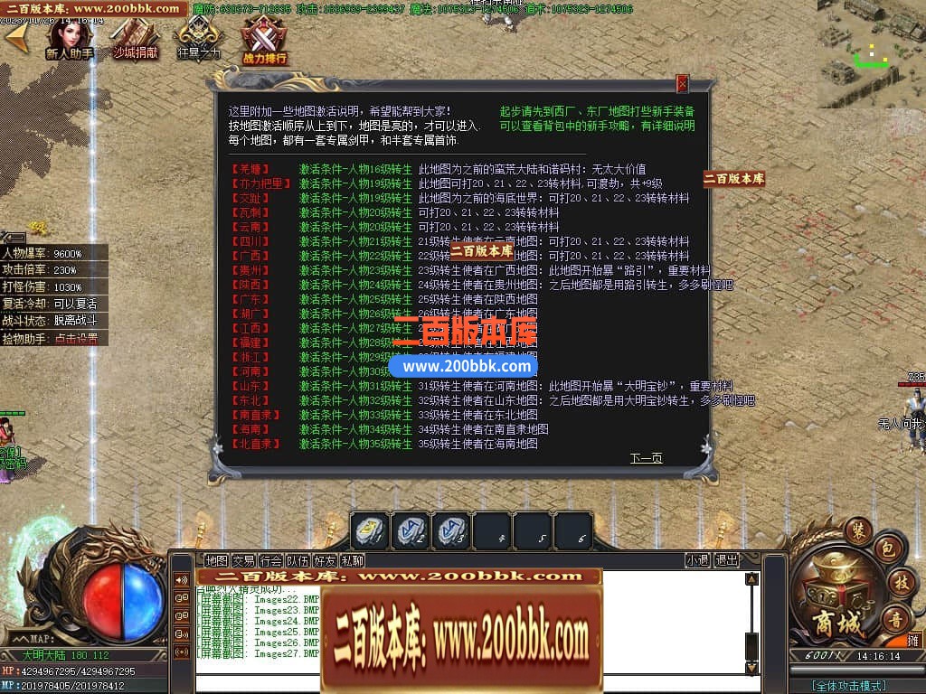 021150qsxdnmtvxty95859.jpg