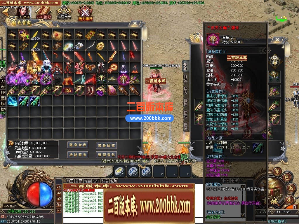 021214pncuc22dv6fnvbi8.jpg