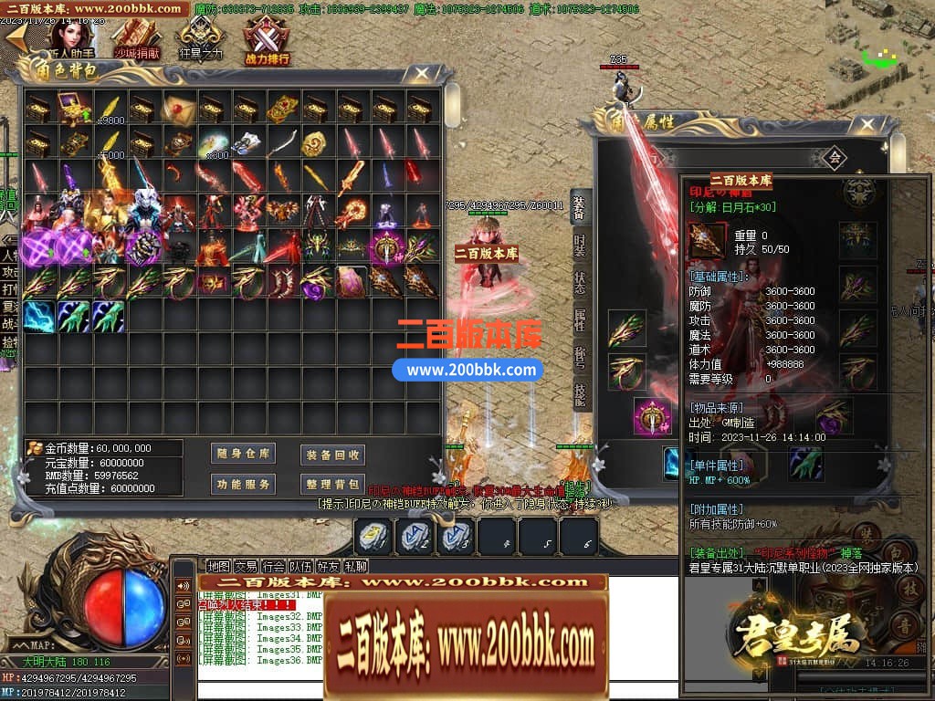 021212x5q2pp07i6grippo.jpg