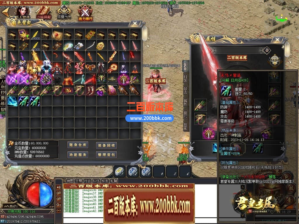 021224iwhi5fh6igz39yl4.jpg