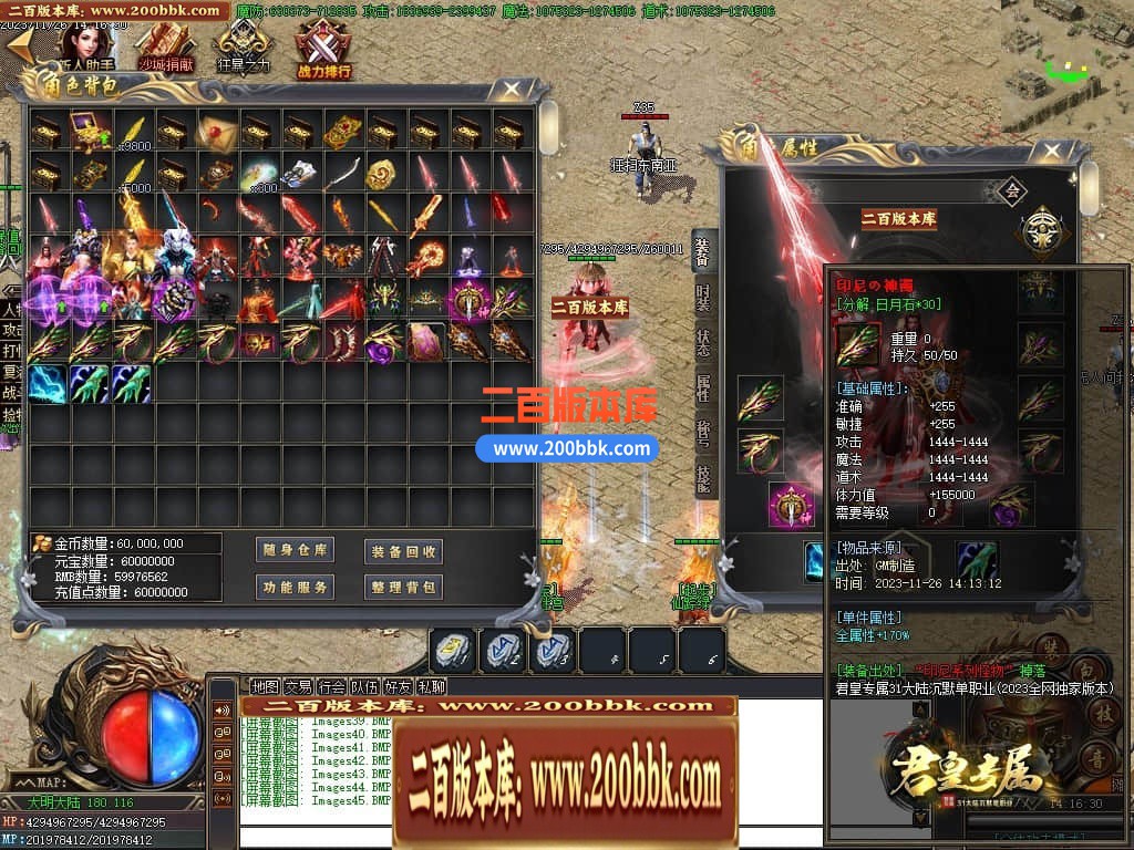 021230ebllp5gdllroddgg.jpg