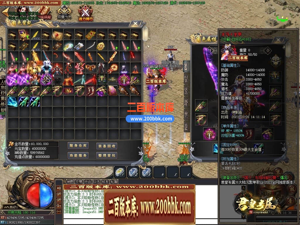 021246b3dpwxt1ym1xwdbt.jpg