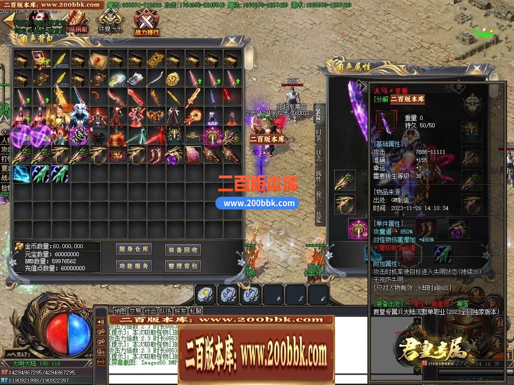 021243sqp7tew7ttwtpwv4.jpg