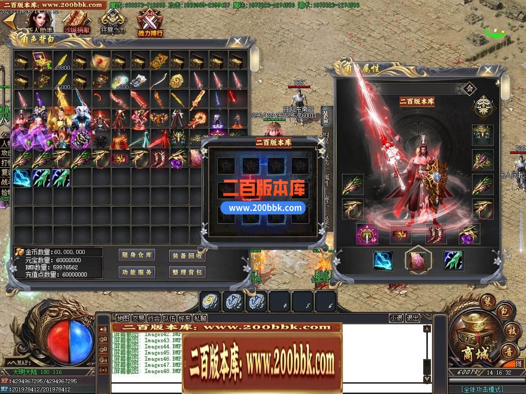 021237duqbsczqdy7hq9qu.jpg