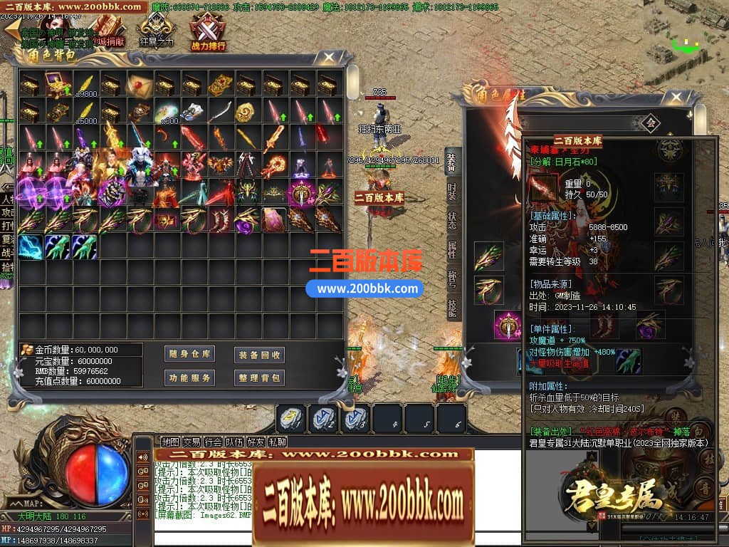 021312gbhob2zb7rys2b4q.jpg
