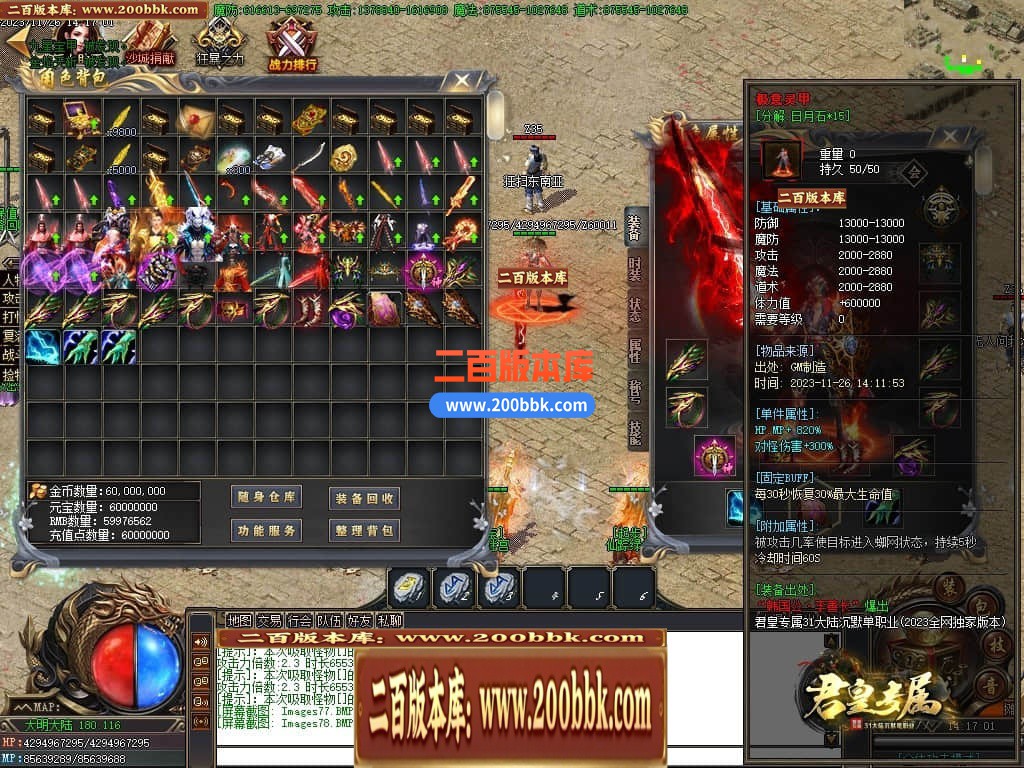 021348d0cml2ior6cnosrz.jpg